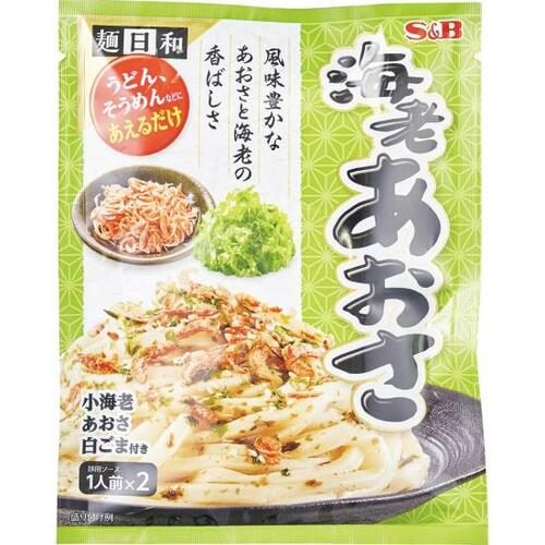 S&B:麺日和 海老あおさ:食品