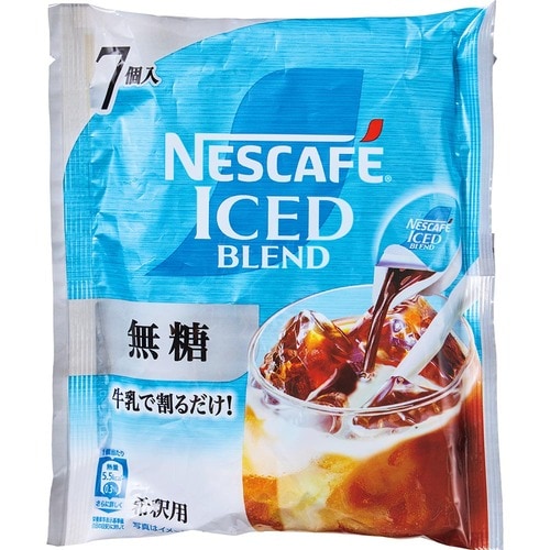 コーヒーポーションおすすめ ネスレ日本 ネスカフェ アイスブレンド ポーション 無糖 イメージ