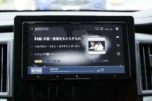 パワードサブウーファー「TS-WX140DA」を実際に使用してテスト! イメージ2