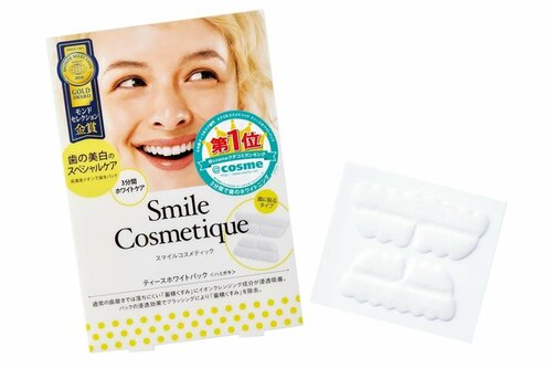 判定:まあまあ 貼りやすく光の反射で白さがちょい増し「ティースホワイトパック」 イメージ