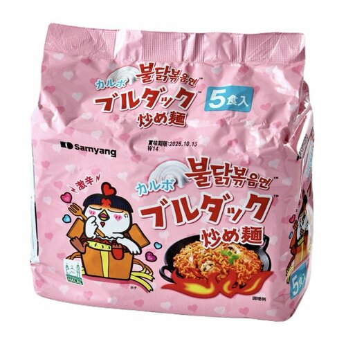 韓国インスタントラーメンおすすめ 三養 カルボナーラブルダック炒め麺 袋麺 イメージ