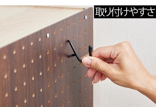 POINT2:フックやホルダは穴に差し込むだけ イメージ