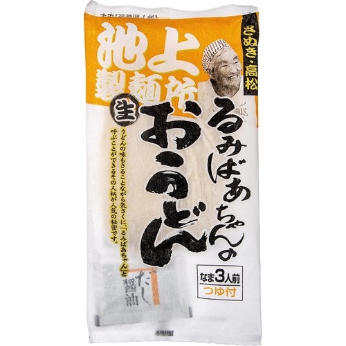 どんまい「池上製麺所 特製 釜玉うどん」 通販で買える讃岐うどんおすすめ イメージ