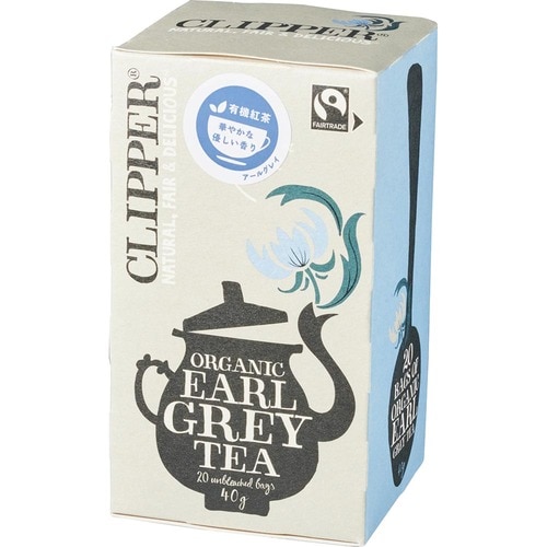 紅茶おすすめ クリッパー オーガニック フェアトレードティー アールグレイ イメージ1