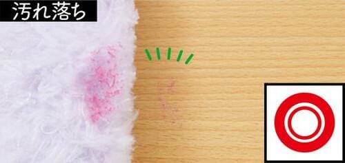 花王「クイックルハンディ」 イメージ2