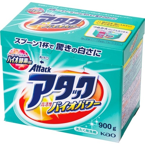 粉末 洗濯洗剤おすすめ イメージ