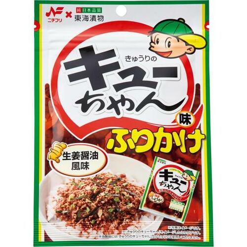 ニチフリ:きゅうりのキューちゃん味ふりかけ:調味料