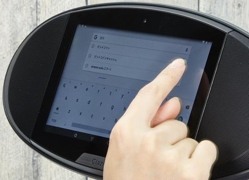 「スマートさ」が別の所にある謎のスマートスピーカー イメージ