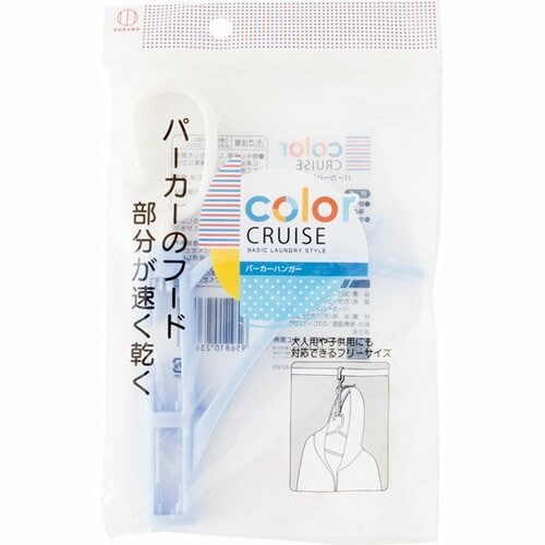 洗濯の困ったが解消!洗濯のお助けグッズ