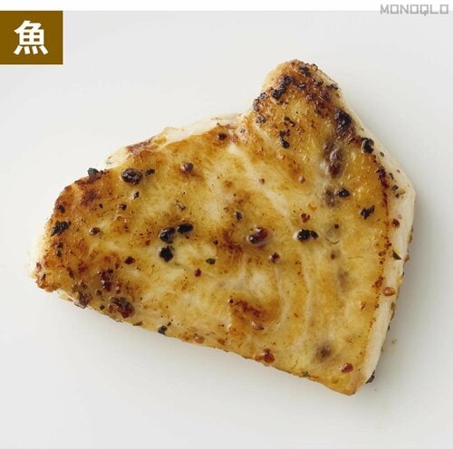 魚 アウトドアスパイスおすすめ イメージ