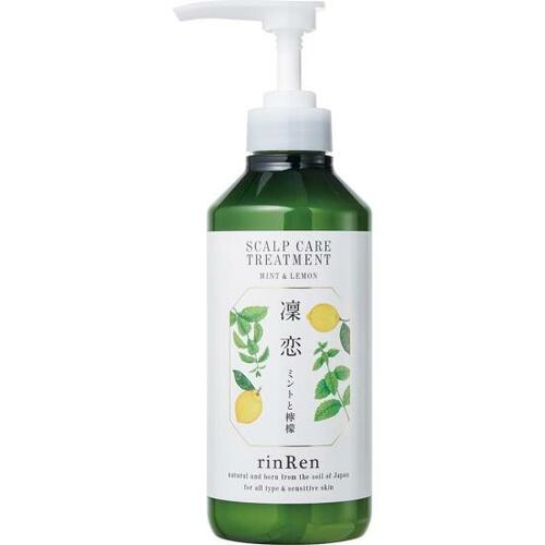 ビーバイイー:リンレン(凜恋) 薬用 スカルプケア ミント&レモン トリートメント:ヘアケア製品