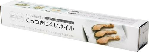 ダントツおいしく仕上がる!セリア「くっつきにくいホイル」 ホイルおすすめ イメージ