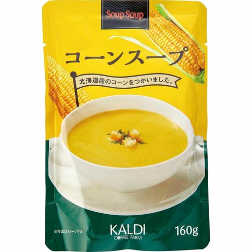 カルディおすすめ カルディオリジナル スープスープ コーンスープ イメージ