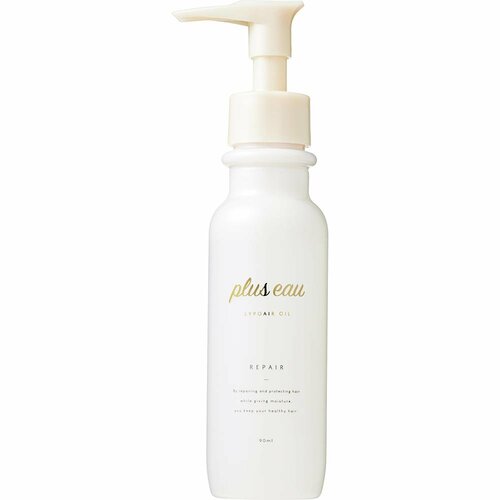 ヘアオイルおすすめ プリュスオー リポアオイル イメージ