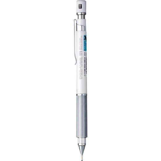 プラチナ万年筆:PRO-USE 171（0.9mm芯）:シャープペン