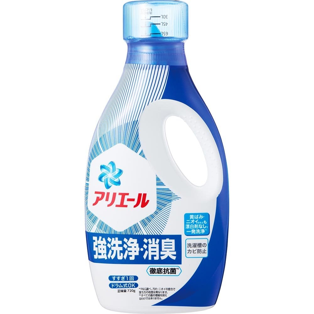 2024年】洗濯洗剤のおすすめランキング14選。LDKがアタックの