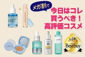 【今日買うべきはコレ】メガ割のお得なカレンダーをチェック！LDK the Beautyの高評価コスメ