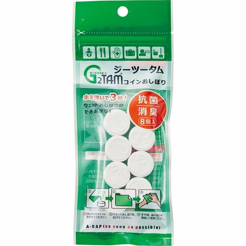 抗菌加工のピースアンドキューズ「コインおしぼり」 イメージ