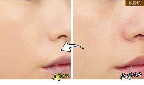 乾燥肌 ツヤ肌ファンデーションおすすめ イメージ