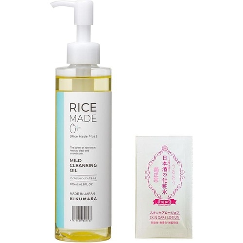 【クレンジング】菊正宗「ライスメイドプラス マイルドクレンジングオイル」 Amazonプライム感謝祭セールアイテムおすすめ イメージ