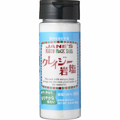 クレイジーソルトおすすめ 日本緑茶センター クレイジー岩塩 イメージ1