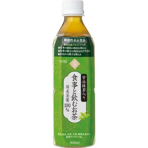 カインズ(CAINZ):食事と飲むお茶 500ml:飲料