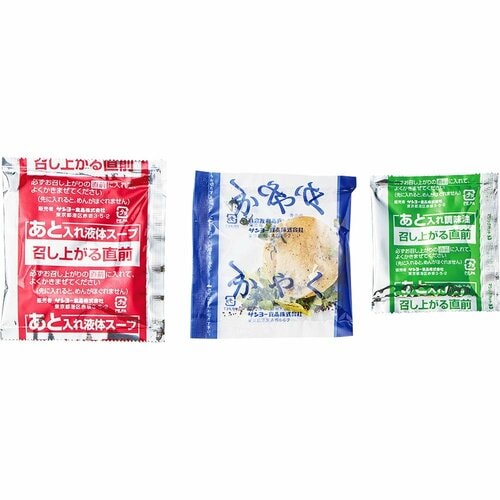 カップ麺おすすめ サンヨー食品 名店の味 桂花 熊本マー油豚骨 イメージ3