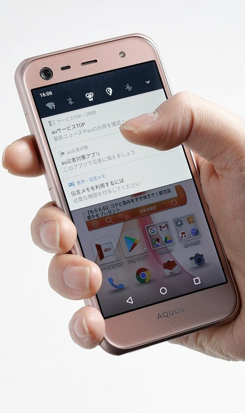 5位: 特徴もなく可もなく不可もない型落ちスマホ