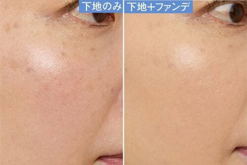 下地のみ→下地＋ファンデ プチプラのピンク下地おすすめ イメージ