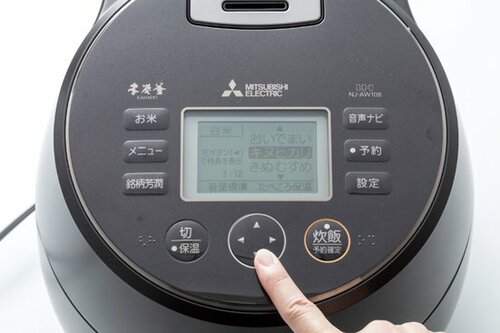 モデルごとに大きな差が!?炊き分けのメニュー方式
