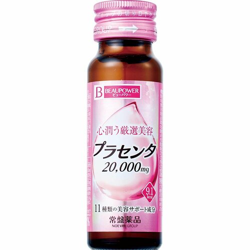 常盤薬品「ビューパワー プラセンタ 20000ドリンク」 コラーゲンドリンクおすすめ イメージ
