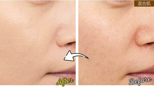 混合肌 ツヤ肌ファンデーションおすすめ イメージ