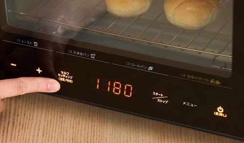 ココが惜しい：セルフセッティングがちょいムズい…… やきいもトースターおすすめ イメージ