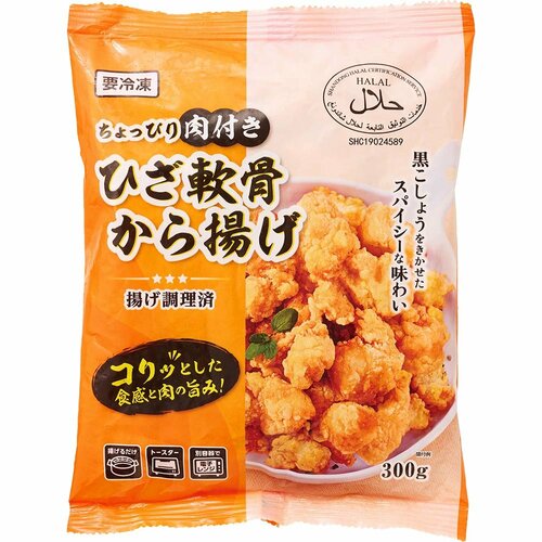 業務スーパーおすすめ 神戸物産 ちょっぴり肉付きひざ軟骨から揚げ イメージ