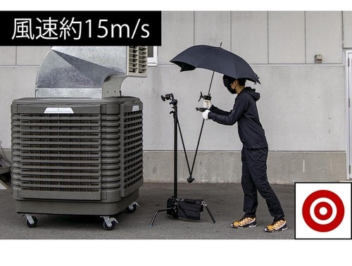 おすすめの理由1:持ち手が握りやすく強風でもブレにくい イメージ