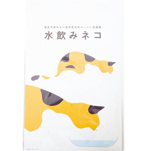 ニトリ:電気を使わない自然気化式 ペーパー加湿器（水飲み猫）