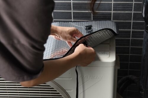 同率9位: アイメディア エアコン室外機遮熱パネル エアコン室外機カバーおすすめ イメージ2
