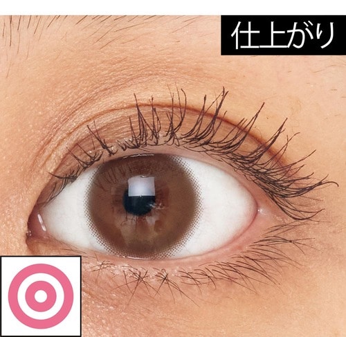 仕上がり 落ちないマスカラおすすめ イメージ