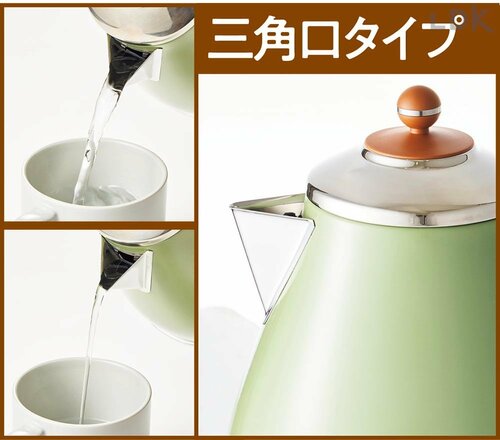 三角口タイプ おしゃれな電気ケトルおすすめ イメージ