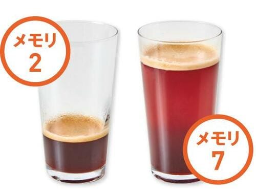 コーヒー・エスプレッソ・カプチーノなど気分に合わせて選べます