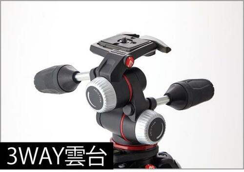 三脚選びのポイント3