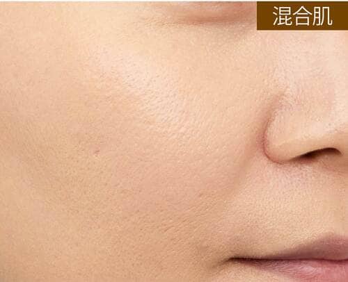 混合肌 ツヤ肌ファンデーションおすすめ イメージ