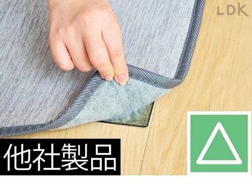 他社製品 イメージ