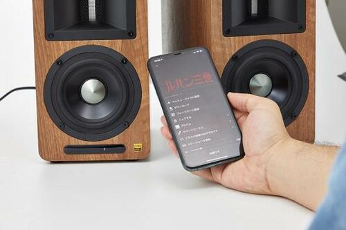 さまざまな機器からスムーズに再生できる イメージ3