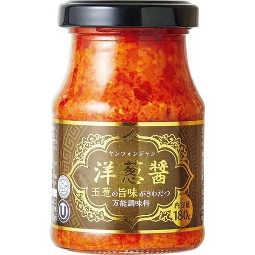 後から辛味がくる!業務スーパー「洋葱醤」
