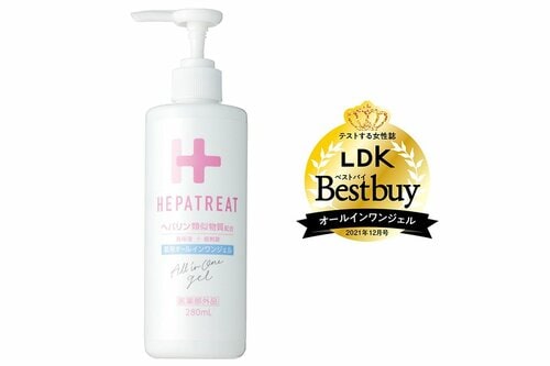 ベタつかず使いやすいのに保湿もしっかりできる! イメージ