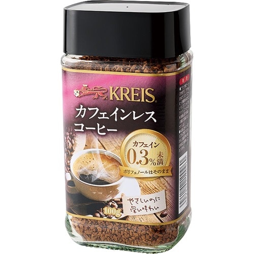 カフェインレスコーヒーおすすめ クライス カフェ ジャパン カフェインレス・コーヒー イメージ