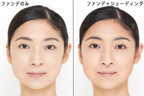 シェーディングありとなしでは印象が変わる! シェーディングおすすめ イメージ