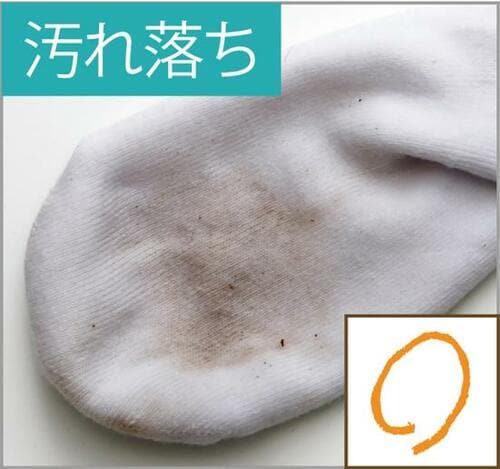 ケースが太く持ちにくい「アタック プロEX」 イメージ2