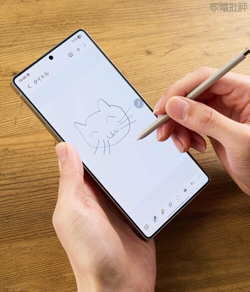Sペン内蔵で瞬時にメモ可能 ハイエンドスマホおすすめ イメージ
